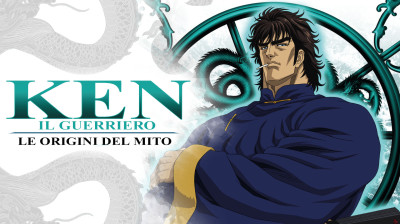 Ken il guerriero: Le origini del mito