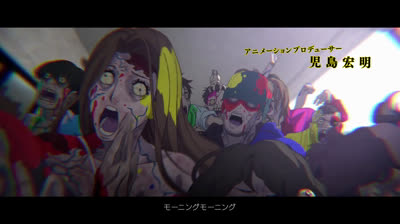 Zom100 - Cap. 02 (Sub Español)