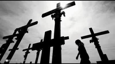 DOLOR EN JUÁREZ - (Javier Rodriguez Barrera) D.R. MÉXICO 2023