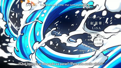 Kimetsu no Yaiba BD Latino 02