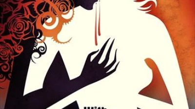 With A Kiss I Die 2018