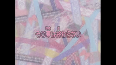 15 Fancy Lala - Amore senza fine