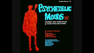 Hydro Pyro (1966) - Purple Floating