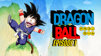 Dragon Ball | Episode 1 | VF