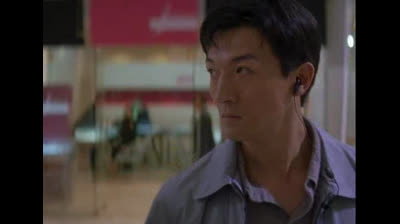 O Espião por Acidente