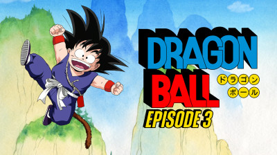 Dragon Ball | Episode 3 | VF
