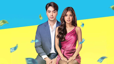 Assistir 'Alpinistas Sociais' 2025 [Filme Dublado]