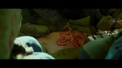 Esquadrão Tigre 2016