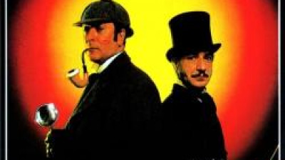 Elémentaire, mon cher... Lock Holmes (1989)