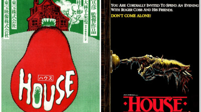 House | Hausu (1977) Legendado