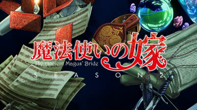 Mahou tsukai no yome temp.2 ep.4