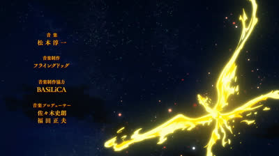 Mahou tsukai no yome temp.2 ep.6