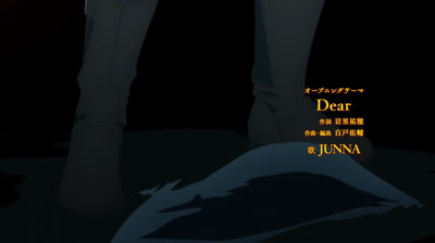 Mahou tsukai no yome temp.2 ep.7