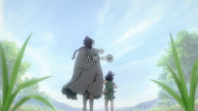 Dororo ep.22