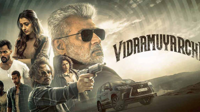 VidaaMuyarchi (2025) Hindi Movie FREE