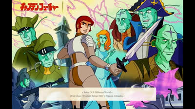 Capitan Futuro Soundtrack 2