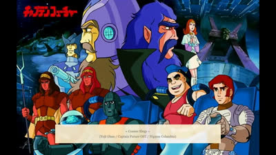 Capitan Futuro Soundtrack 7