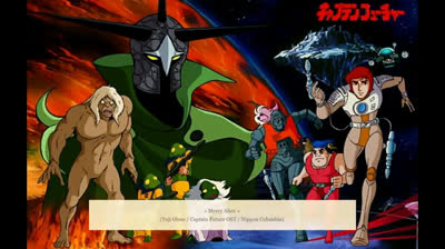 Capitan Futuro Soundtrack 11