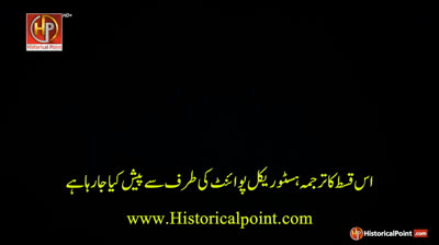 HPS ES2E4 7WUSFE E19HP