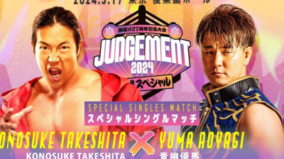 DDT Judgement 2024-Konosuke Takeshita vs Yuma Aoyagi